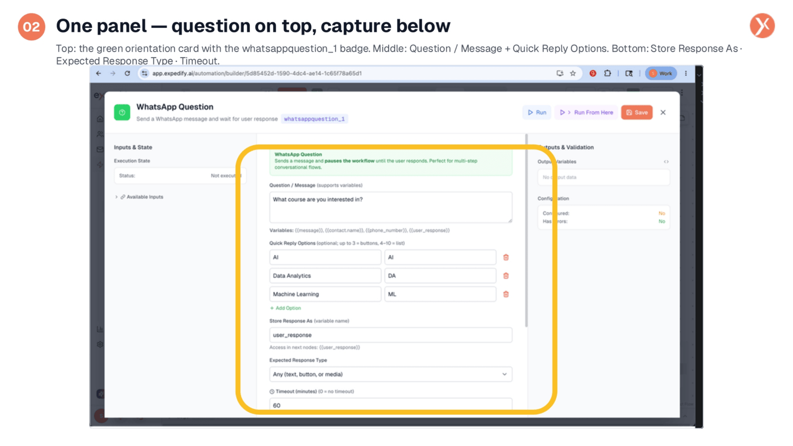 Configuration Panel Overview